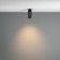 Technical C053CL-L12W3K-W-B, LED, LED, 12 W, 52x52x158 mm, 950 lm, 3000K, black lamp