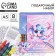 Set: A5 Frush, 8 sheets and wax crayons "The most magical!"