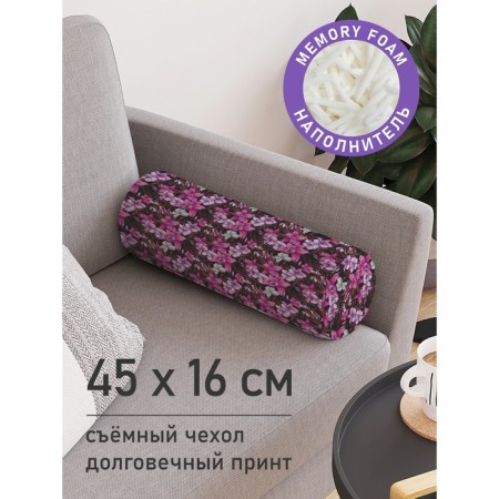 Pillow Glacier "Glade Lily, decorative, size 16x45 cm