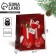 Laminated vertical package “For you”, S 12 x 15 x 5.5 cm, New Year