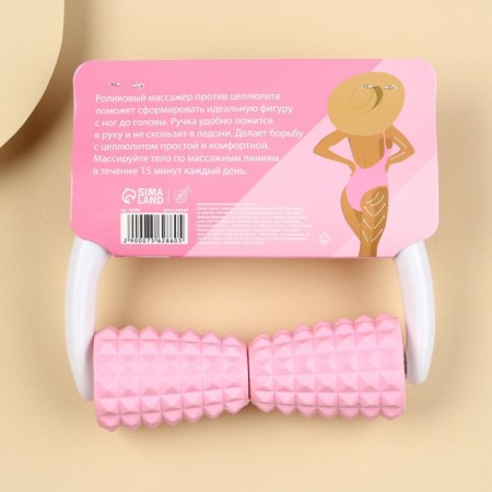 Anti -cellulite massager "Girl Boss"-1