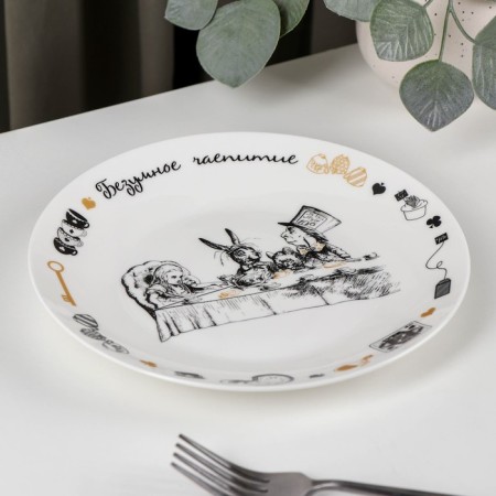 Desser plate "Crazy tea party", D = 19 cm-1