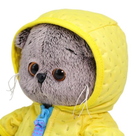 Soft toy "BABY BABY", in a glass jacket, 20 cm-3