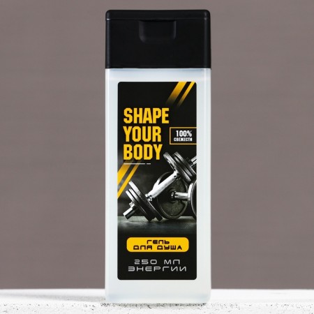 Shower gel Shape Your Body, Energy, 250 ml