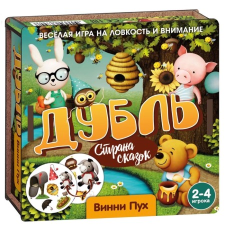 Настольная игра «Дубль. Страна сказок. Винни Пух»-4