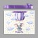Package laminated with the belt "Gift", l 40 × 11.5 × 31 cm