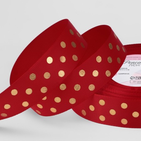 Republic tape with embossing "Peas", 25 mm, 23 ± 1 m, color red No. 026