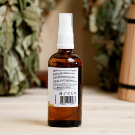 Body oil is dry after the bath and shower "avocado" 100 ml-1