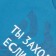 T -shirt Children's One Love Light, height 98 cm, sea wave color