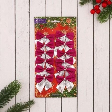 Jewelry "Bant" (set 12 pcs) 5.5x5 cm, silver-lilac-1
