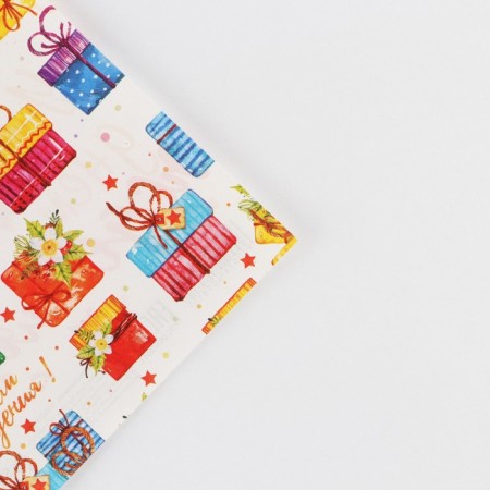 Paper packaging glossy bilateral "Gifts", 70 x 100 cm-4