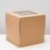 Confectionery packaging with a window, craft, 30 x 30 x 30 cm, set 5 pcs.
