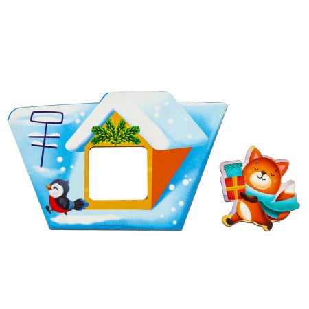 New Year's puzzle "preparing for the New Year"-10