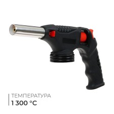Горелка газовая Maclay, с пьезоподжигом, большая рукоятка