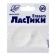 Set of Erasers 2 pieces of the beam "Geometry", thermoplastic rubber, mix