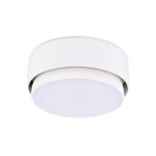 Ambrella Light Classic GX53, 12W GX53 lamp, white color