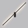 Bra Prima 84x14x6 cm, 1x9W LED