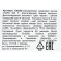 Ballic handle Schneider Tops 505 F, node 0.8 mm, blue ink, blue body