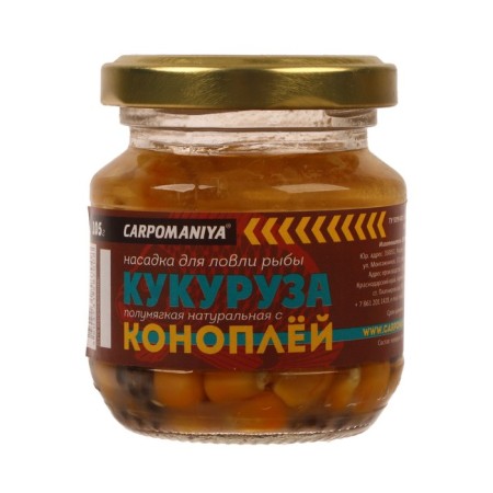 Corn with hemp aroma, 105 g-2