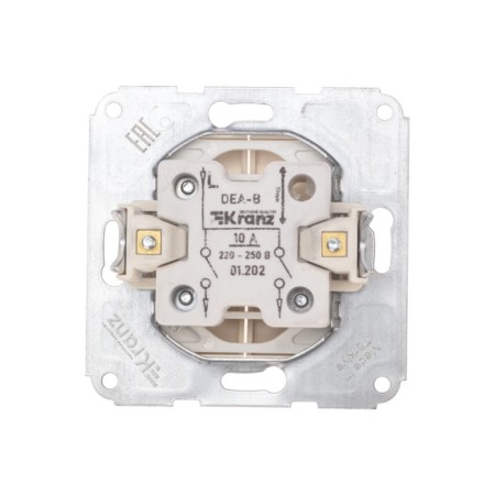 2-clat circuit breaker Kranz hidden installation, 10a, beige KR-78-0232-3