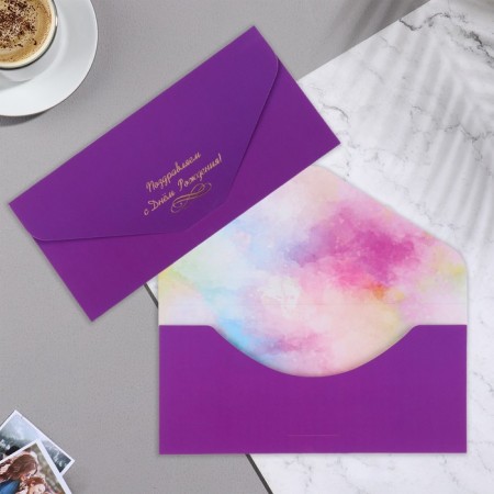 Money envelope "Happy Birthday!" Soft's software, embossing, purple color, 9x19 s