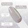 Simple nail polish gel, 3 phase, 10 ml, led/uv, color (105)
