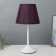 Eleanor desktop lamp 1x15W E27 white/purple 22x22x42cm Risalux