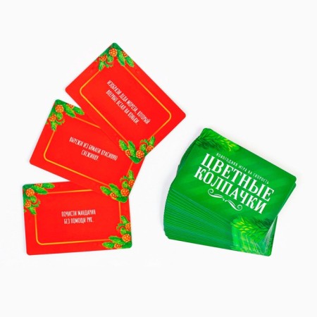 New Year's board game for speed "Colored caps", 30 cards, 32 caps-3
