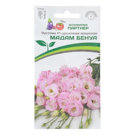 Eustoma flower seeds Slezing Terrytic "Madame Benoit F1" White with pink, 5 pcs