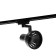 Track lamp under the lamp E27, 50 watts, black body
