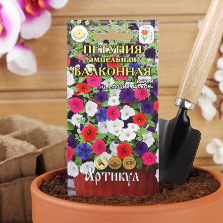 Flowers of Petunia Ampel "balcony", o, 0.05 g.-4