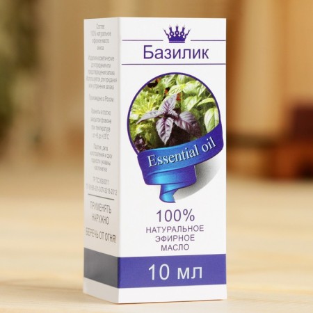 Essential oil "Basil", a bottle-boiler, abstract, 10 ml-2