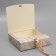 Gift folding box, packaging, "Present", 20 x 18 x 5 cm
