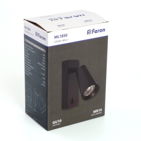 Wall lamp Feron ML1850, IP20, GU10, 35 W, 65x60x140 mm, black color-7