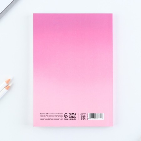 Diary A5, 80 l. Subtle cover "Palma"-4