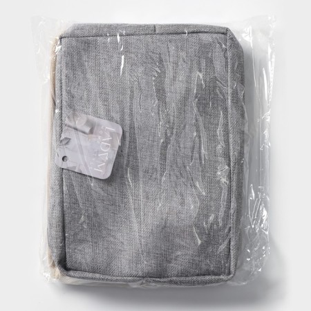 Box for storing things LADOM, 31.5 × 23x19 cm, gray-beige color-4