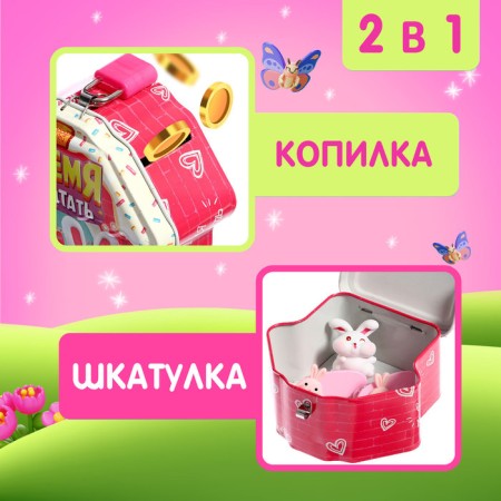 Surprise toy "Time to dream", figure and hairpins-3