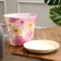 Set of pots Avangard Elegant, 0.3 / 0.8 / 1.7 / 3.2 l, yellow-pink