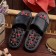 Slippers for magnetotherapy m 40-41