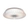 Ceiling light Mantra Himalaya, Led, 3500lm, 2700-5000k, 127 mm, white color