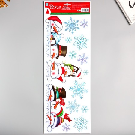Room Decor decorative sticker "Here they are, snowmen" (static) 21x53 cm-2