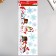Room Decor decorative sticker "Here they are, snowmen" (static) 21x53 cm