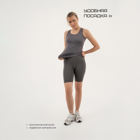 Mike female, basic, size l (48), gray color-1