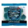 Rodenticide remedy from rodents "Rat Death No. 1", 200 g