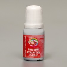 Food dye 