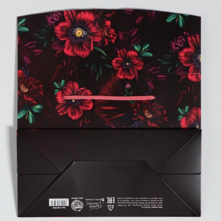Package - gift, gift packaging, "With Love", 23 x 18 x 11 cm-4
