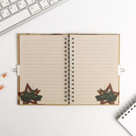 Notepad on the lock A6, 50 liters "23.02 young hero"-3