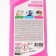 Grass Arena -Blooming Lotus, 1 liter