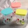 A set of cans for bulk "flower beds", 500 ml, 3 pcs, color mix