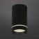 EDDA LED 4000K 10W